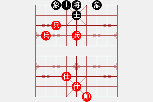 象棋棋譜圖片：名劍青城賽第一輪:莫高(5r)-勝-名劍之少女(4r) - 步數(shù)：130 