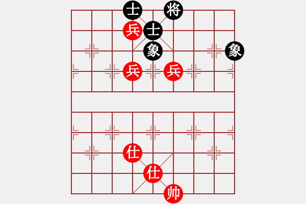 象棋棋譜圖片：名劍青城賽第一輪:莫高(5r)-勝-名劍之少女(4r) - 步數(shù)：140 