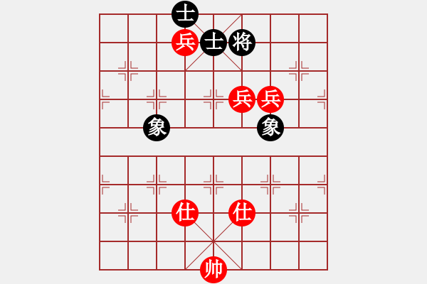 象棋棋譜圖片：名劍青城賽第一輪:莫高(5r)-勝-名劍之少女(4r) - 步數(shù)：150 