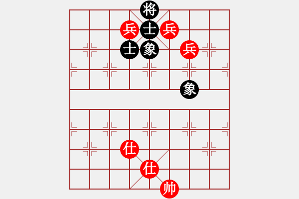 象棋棋譜圖片：名劍青城賽第一輪:莫高(5r)-勝-名劍之少女(4r) - 步數(shù)：160 