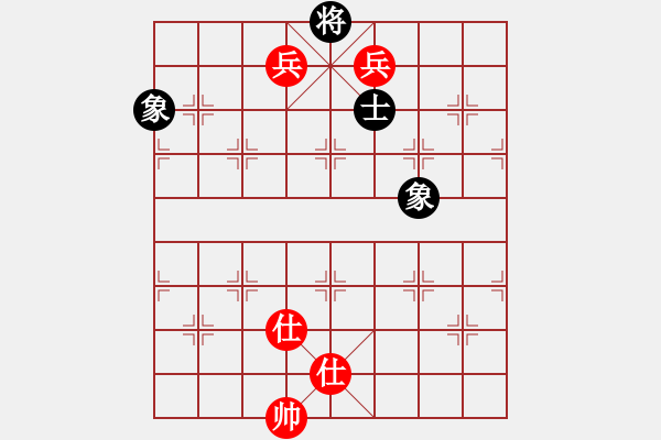 象棋棋譜圖片：名劍青城賽第一輪:莫高(5r)-勝-名劍之少女(4r) - 步數(shù)：169 