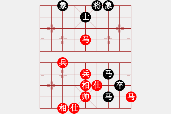 象棋棋譜圖片：男子乙組第4輪11 重慶張勇 先勝 山東夏金凱 - 步數(shù)：110 