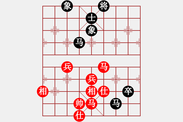 象棋棋譜圖片：男子乙組第4輪11 重慶張勇 先勝 山東夏金凱 - 步數(shù)：120 