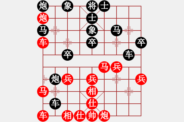 象棋棋譜圖片：開機(jī)請說你好[614745544] -VS- 橫才俊儒[292832991] - 步數(shù)：50 