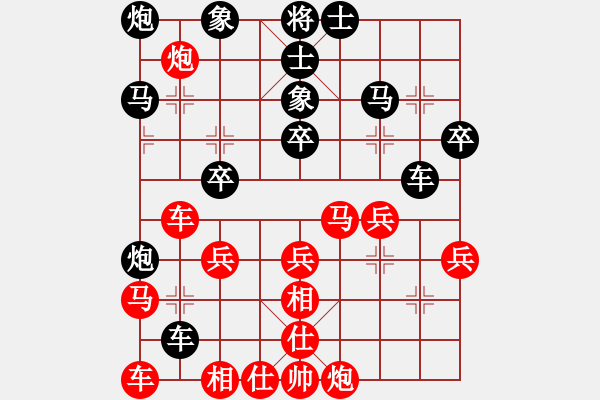 象棋棋譜圖片：開機(jī)請說你好[614745544] -VS- 橫才俊儒[292832991] - 步數(shù)：60 