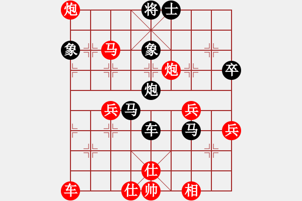 象棋棋譜圖片：開機(jī)請說你好[614745544] -VS- 橫才俊儒[292832991] - 步數(shù)：90 