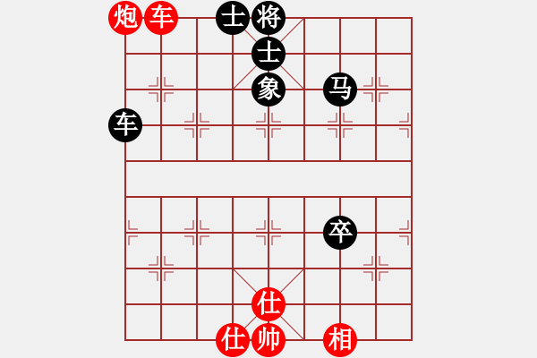 象棋棋譜圖片：紫貝殼(地煞)-負-無極幫軟手(5f) - 步數(shù)：110 