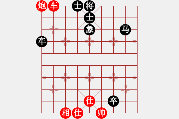 象棋棋譜圖片：紫貝殼(地煞)-負-無極幫軟手(5f) - 步數(shù)：120 