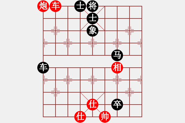 象棋棋譜圖片：紫貝殼(地煞)-負-無極幫軟手(5f) - 步數(shù)：140 