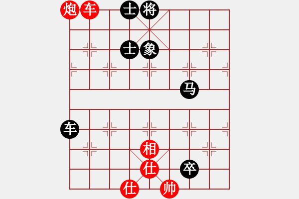 象棋棋譜圖片：紫貝殼(地煞)-負-無極幫軟手(5f) - 步數(shù)：150 