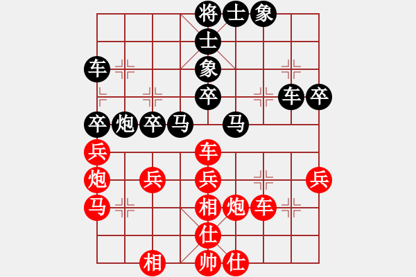 象棋棋譜圖片：紫貝殼(地煞)-負-無極幫軟手(5f) - 步數(shù)：40 