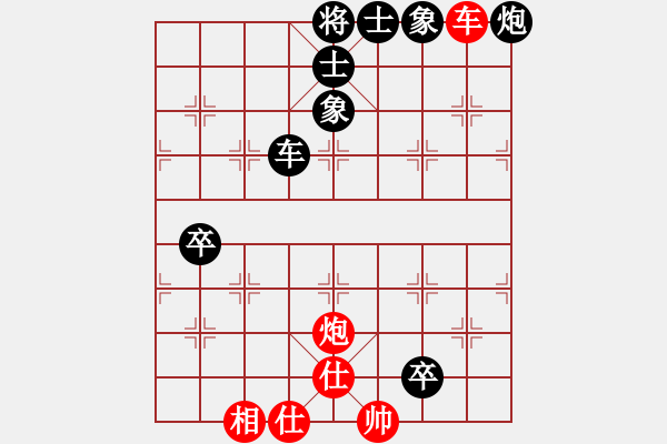 象棋棋譜圖片：方偉勝 先和 趙正 - 步數(shù)：102 