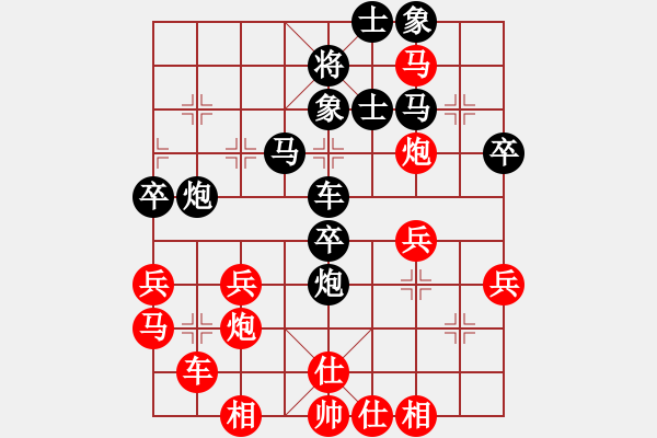 象棋棋譜圖片：靈水寺(月將)-和-龍行弈林(人王) - 步數(shù)：50 