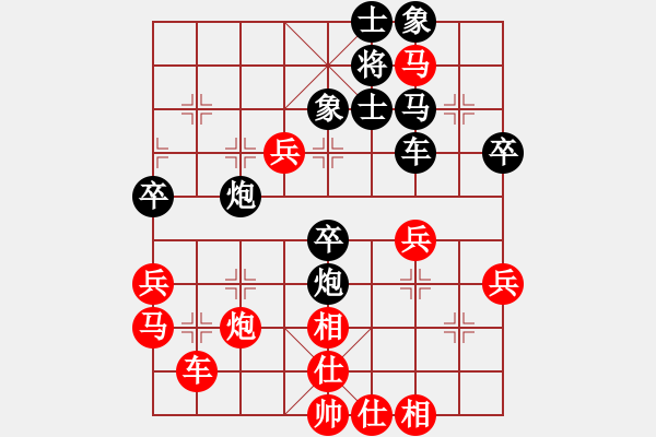 象棋棋譜圖片：靈水寺(月將)-和-龍行弈林(人王) - 步數(shù)：60 