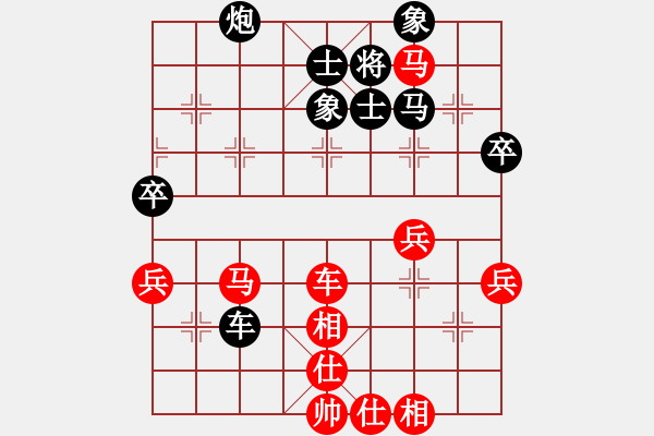 象棋棋譜圖片：靈水寺(月將)-和-龍行弈林(人王) - 步數(shù)：70 