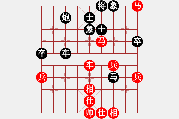 象棋棋譜圖片：靈水寺(月將)-和-龍行弈林(人王) - 步數(shù)：80 