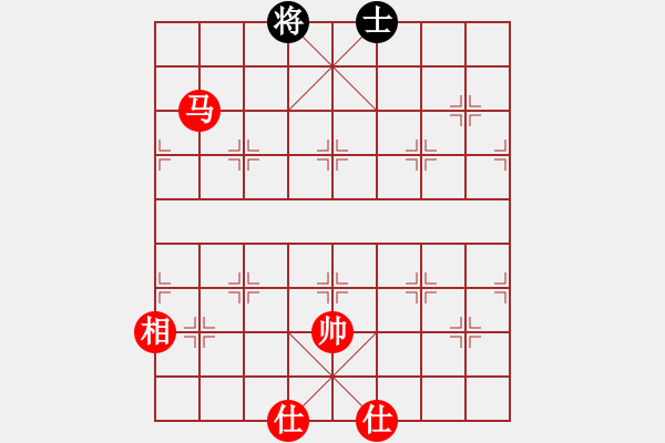 象棋棋譜圖片：馬巧勝雙士 - 步數(shù)：30 