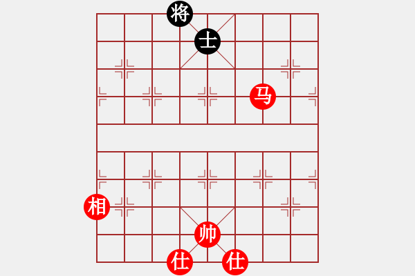 象棋棋譜圖片：馬巧勝雙士 - 步數(shù)：40 