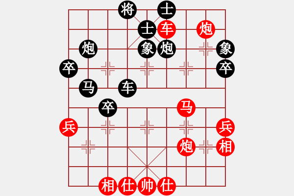 象棋棋谱图片：北京唐丹(4.0)VS浙江张申宏(4.0) - 步数：60 