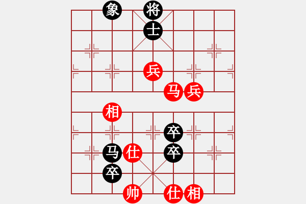 象棋棋谱图片：佛大师傅(7段)-负-吉丰利(8段) - 步数：100 