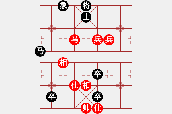 象棋棋谱图片：佛大师傅(7段)-负-吉丰利(8段) - 步数：110 