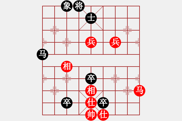 象棋棋谱图片：佛大师傅(7段)-负-吉丰利(8段) - 步数：120 