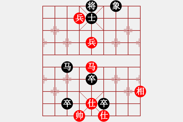 象棋棋谱图片：佛大师傅(7段)-负-吉丰利(8段) - 步数：160 