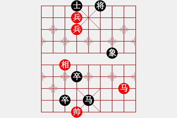 象棋棋谱图片：佛大师傅(7段)-负-吉丰利(8段) - 步数：190 