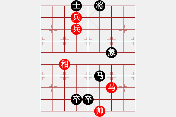 象棋棋谱图片：佛大师傅(7段)-负-吉丰利(8段) - 步数：200 