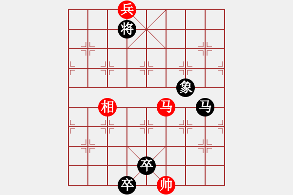 象棋棋谱图片：佛大师傅(7段)-负-吉丰利(8段) - 步数：210 