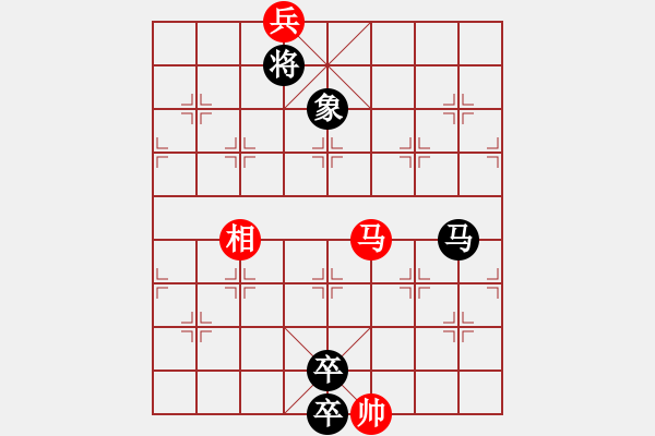 象棋棋谱图片：佛大师傅(7段)-负-吉丰利(8段) - 步数：214 