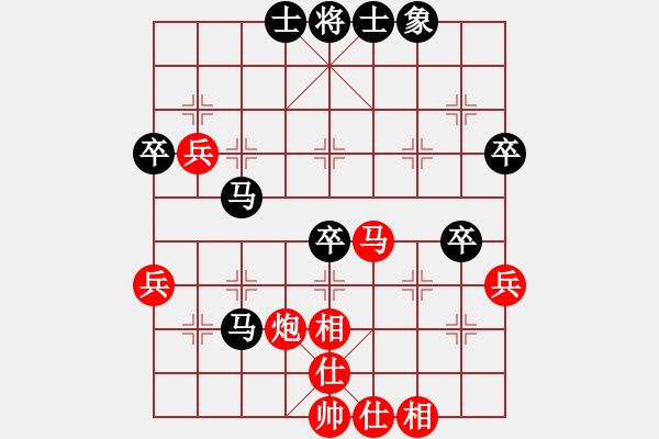 象棋棋谱图片：佛大师傅(7段)-负-吉丰利(8段) - 步数：50 