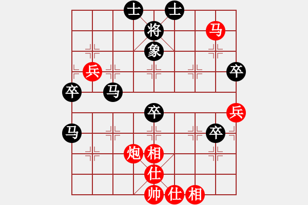 象棋棋谱图片：佛大师傅(7段)-负-吉丰利(8段) - 步数：60 