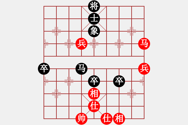象棋棋谱图片：佛大师傅(7段)-负-吉丰利(8段) - 步数：80 
