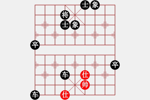 象棋棋譜圖片：象棋愛好者挑戰(zhàn)亞艾元小棋士 2024-02-24 - 步數(shù)：140 