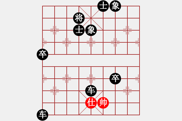 象棋棋譜圖片：象棋愛好者挑戰(zhàn)亞艾元小棋士 2024-02-24 - 步數(shù)：150 