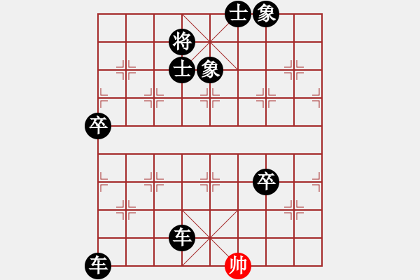 象棋棋譜圖片：象棋愛好者挑戰(zhàn)亞艾元小棋士 2024-02-24 - 步數(shù)：158 