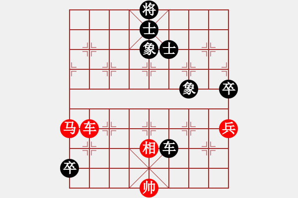 象棋棋譜圖片：慢棋-華山論劍-華山第一關(guān)-2012-11-13 wrongturn(日帥)-和-尼瑪江南龍(日帥 - 步數(shù)：100 