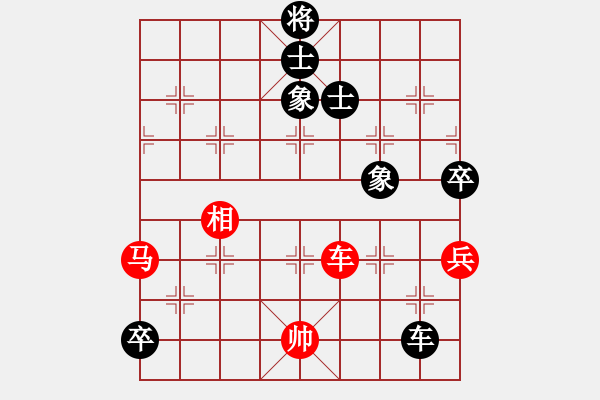 象棋棋譜圖片：慢棋-華山論劍-華山第一關(guān)-2012-11-13 wrongturn(日帥)-和-尼瑪江南龍(日帥 - 步數(shù)：110 