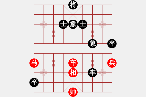 象棋棋譜圖片：慢棋-華山論劍-華山第一關(guān)-2012-11-13 wrongturn(日帥)-和-尼瑪江南龍(日帥 - 步數(shù)：120 