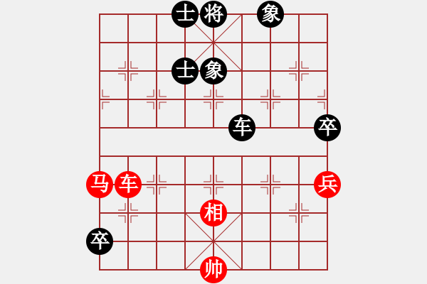 象棋棋譜圖片：慢棋-華山論劍-華山第一關(guān)-2012-11-13 wrongturn(日帥)-和-尼瑪江南龍(日帥 - 步數(shù)：150 