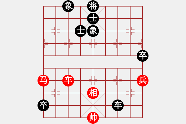 象棋棋譜圖片：慢棋-華山論劍-華山第一關(guān)-2012-11-13 wrongturn(日帥)-和-尼瑪江南龍(日帥 - 步數(shù)：160 