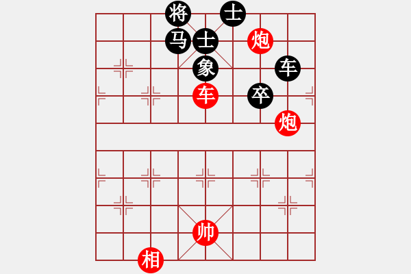 象棋棋譜圖片：閑來(lái)一局23 - 步數(shù)：0 