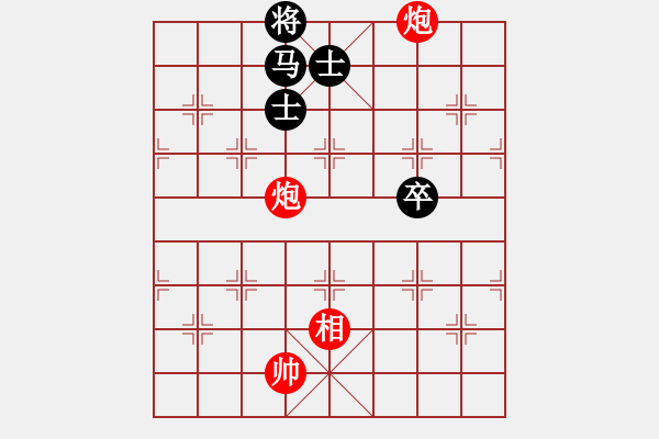 象棋棋譜圖片：閑來(lái)一局23 - 步數(shù)：19 