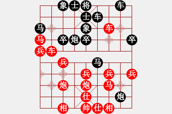 象棋棋譜圖片：杭州環(huán)境集團(tuán) 趙殿宇 先負(fù) 四川成都懿錦金弈 孟辰 - 步數(shù)：40 