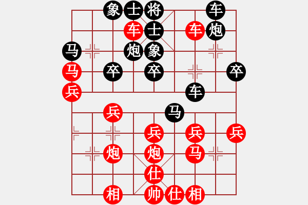 象棋棋譜圖片：杭州環(huán)境集團(tuán) 趙殿宇 先負(fù) 四川成都懿錦金弈 孟辰 - 步數(shù)：60 