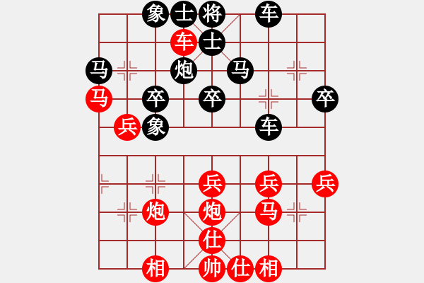 象棋棋譜圖片：杭州環(huán)境集團(tuán) 趙殿宇 先負(fù) 四川成都懿錦金弈 孟辰 - 步數(shù)：70 