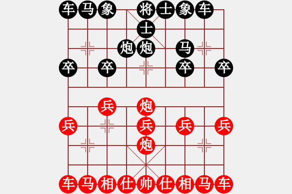 象棋棋譜圖片：老公好厲害(人王)-和-棋俠小旋風(fēng)(9段) - 步數(shù)：10 