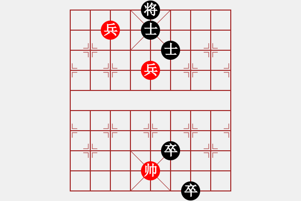 象棋棋譜圖片：老公好厲害(人王)-和-棋俠小旋風(fēng)(9段) - 步數(shù)：150 