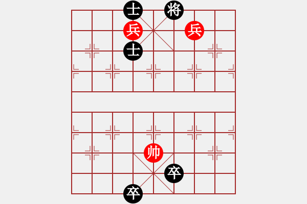 象棋棋譜圖片：老公好厲害(人王)-和-棋俠小旋風(fēng)(9段) - 步數(shù)：170 